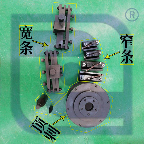 土工布寬條拉伸夾具 土工布頂刺輔具